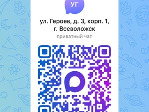 Героев 3-1.jpg